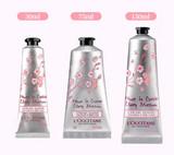 法国L'OCCITANE欧舒丹 乳木果/樱花/玫瑰/马鞭草 等护手霜30ml/50ml/75ml/150ml 版本随机发(樱花150ml)